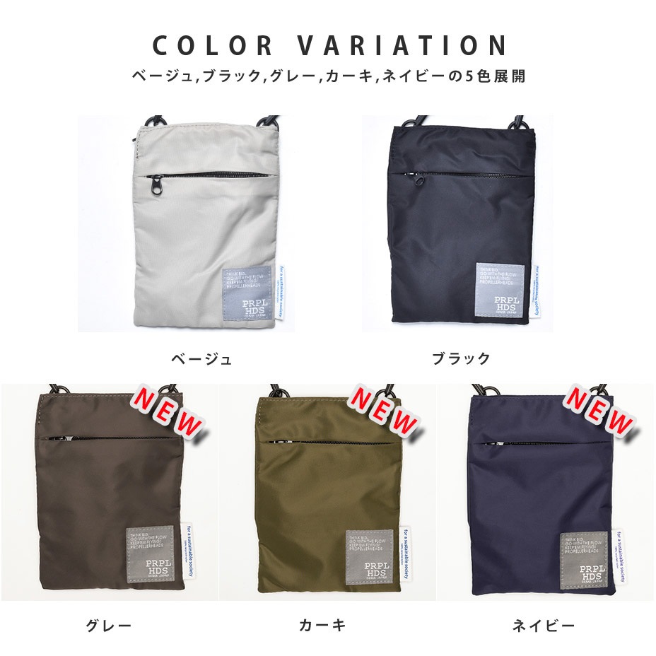 �ꥵ������ʥ�����ߥ˥ݡ��� [ 12-1792 ] propellerheads / �ץ��ڥ�إå�