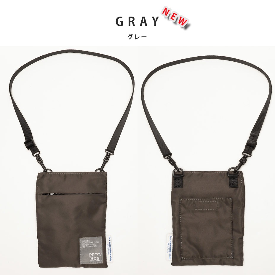 �ꥵ������ʥ�����ߥ˥ݡ��� [ 12-1792 ] propellerheads / �ץ��ڥ�إå�