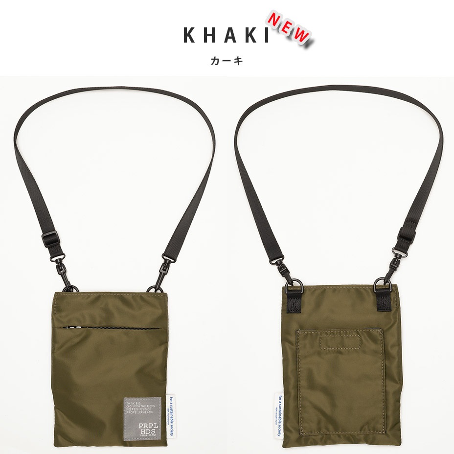 �ꥵ������ʥ�����ߥ˥ݡ��� [ 12-1792 ] propellerheads / �ץ��ڥ�إå�