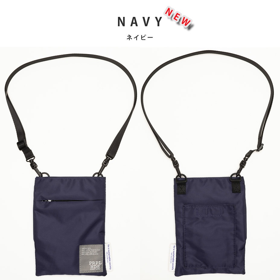 �ꥵ������ʥ�����ߥ˥ݡ��� [ 12-1792 ] propellerheads / �ץ��ڥ�إå�