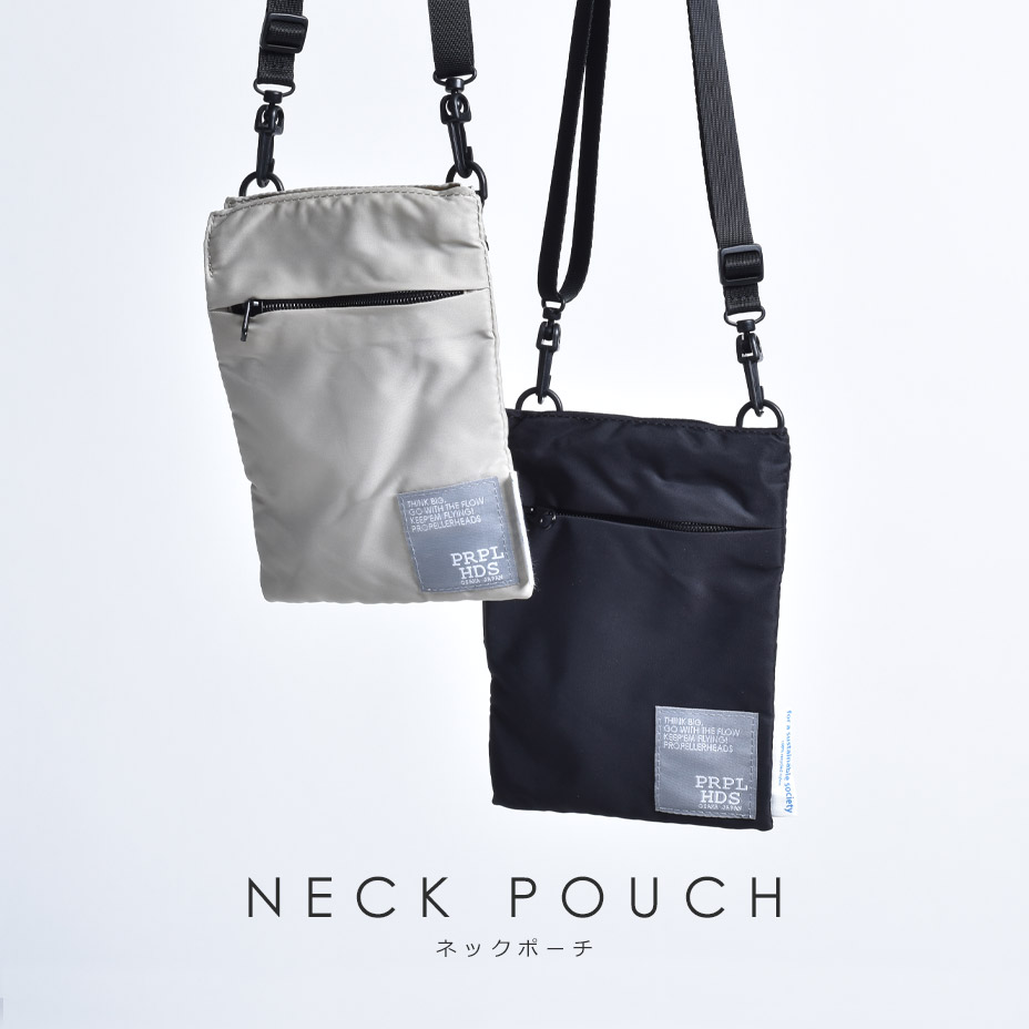 �ꥵ������ʥ�����ߥ˥ݡ��� [ 12-1792 ] propellerheads / �ץ��ڥ�إå�