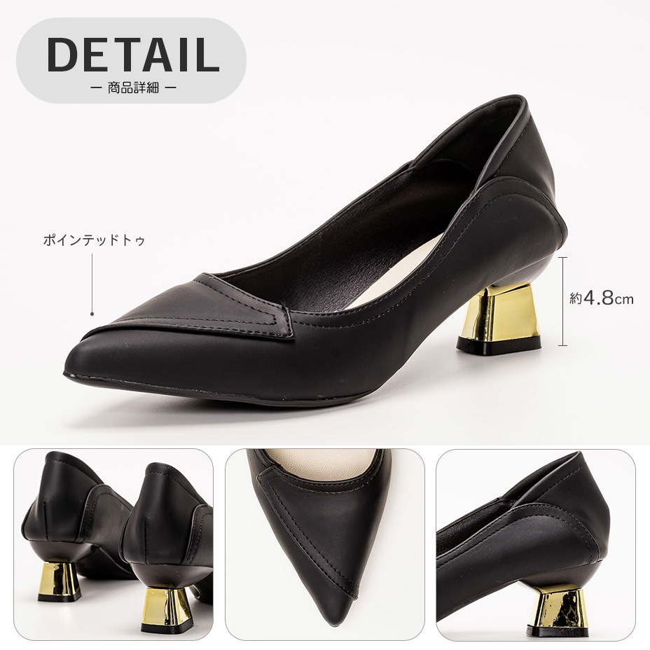 �᥿��å����ס���ҡ��� �ݥ���ƥåɥȥ� �ѥ�ץ� [ NXLIKPT-0022 ]