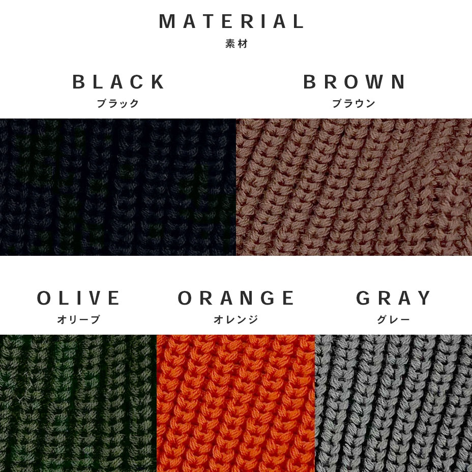 Knit Bomber Cap [ HTM243013 ] HUNTISM / �ϥ�ƥ�����