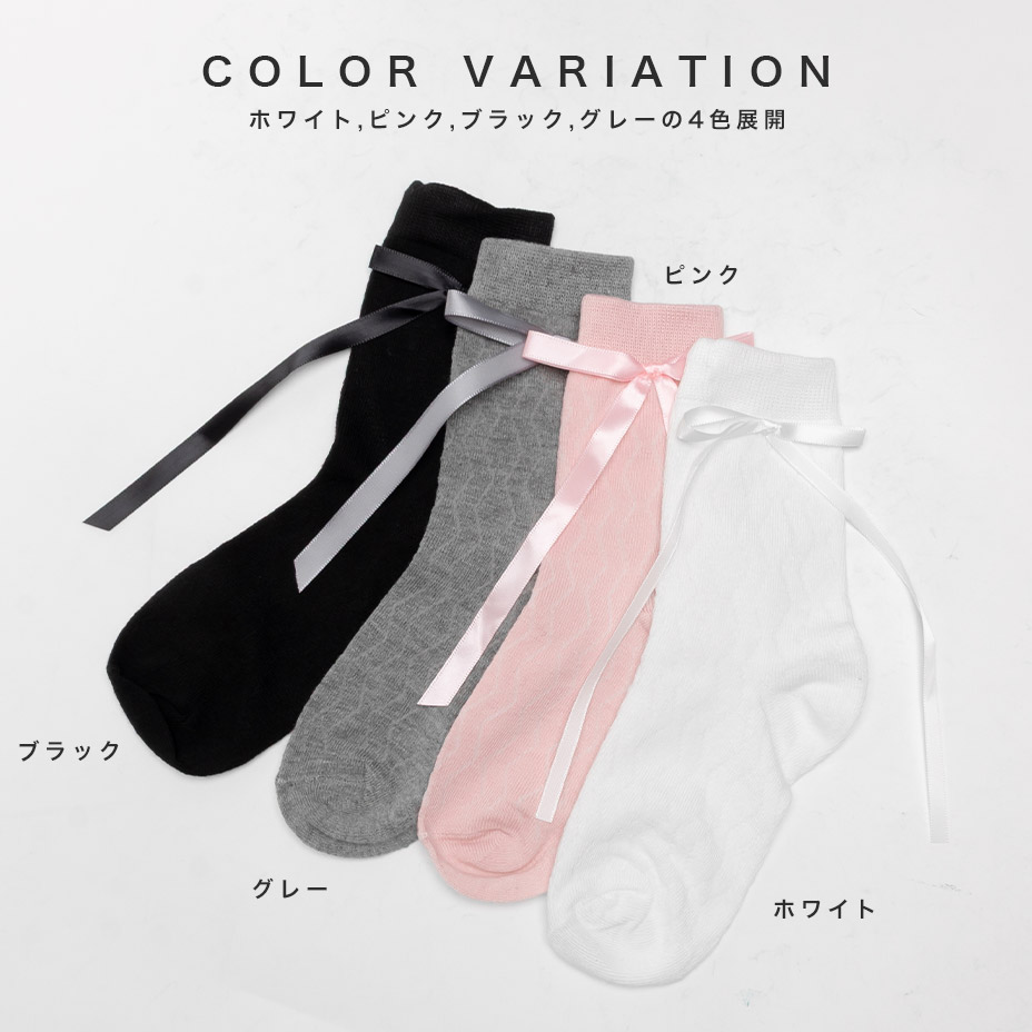 �����ɥ�ܥ� �ߥɥ�楽�å��� [ STY-57500 ] 