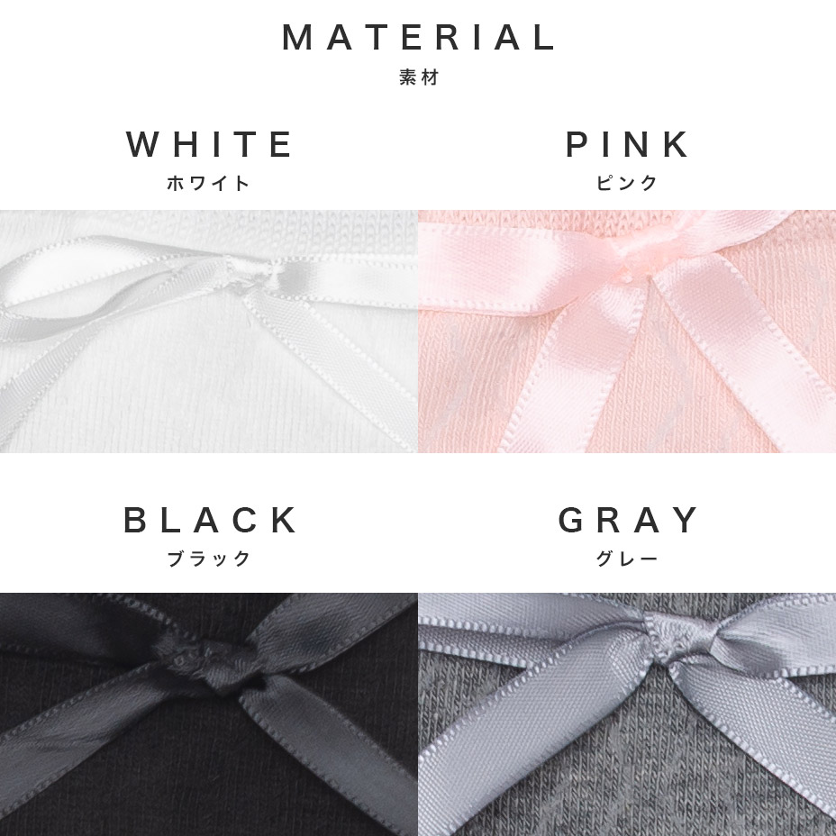 �����ɥ�ܥ� �ߥɥ�楽�å��� [ STY-57500 ] 