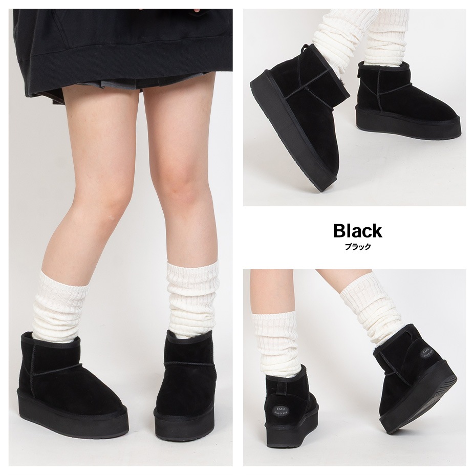 PLATFORM MICRO WOOL [ W13159 ] EMU / ���ߥ塼