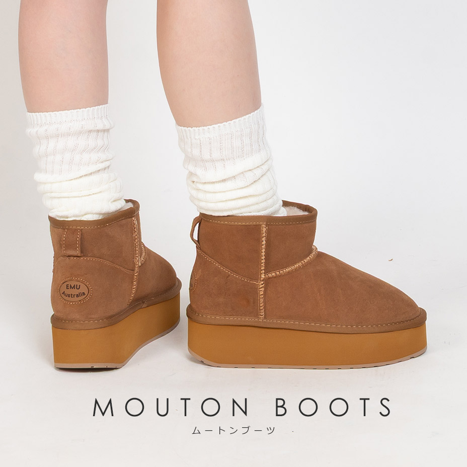 PLATFORM MICRO WOOL [ W13159 ] EMU / ���ߥ塼
