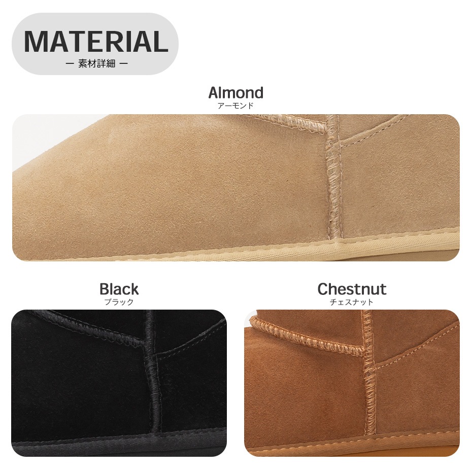 PLATFORM MICRO WOOL [ W13159 ] EMU / ���ߥ塼