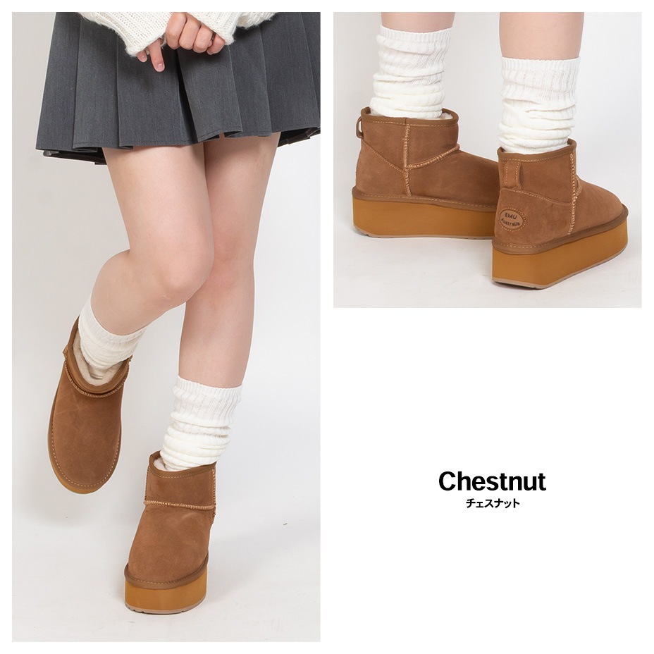 PLATFORM MICRO WOOL [ W13159 ] EMU / ���ߥ塼