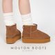PLATFORM MICRO WOOL [ W13159 ] EMU / ���ߥ塼