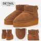 PLATFORM MICRO WOOL [ W13159 ] EMU / ���ߥ塼