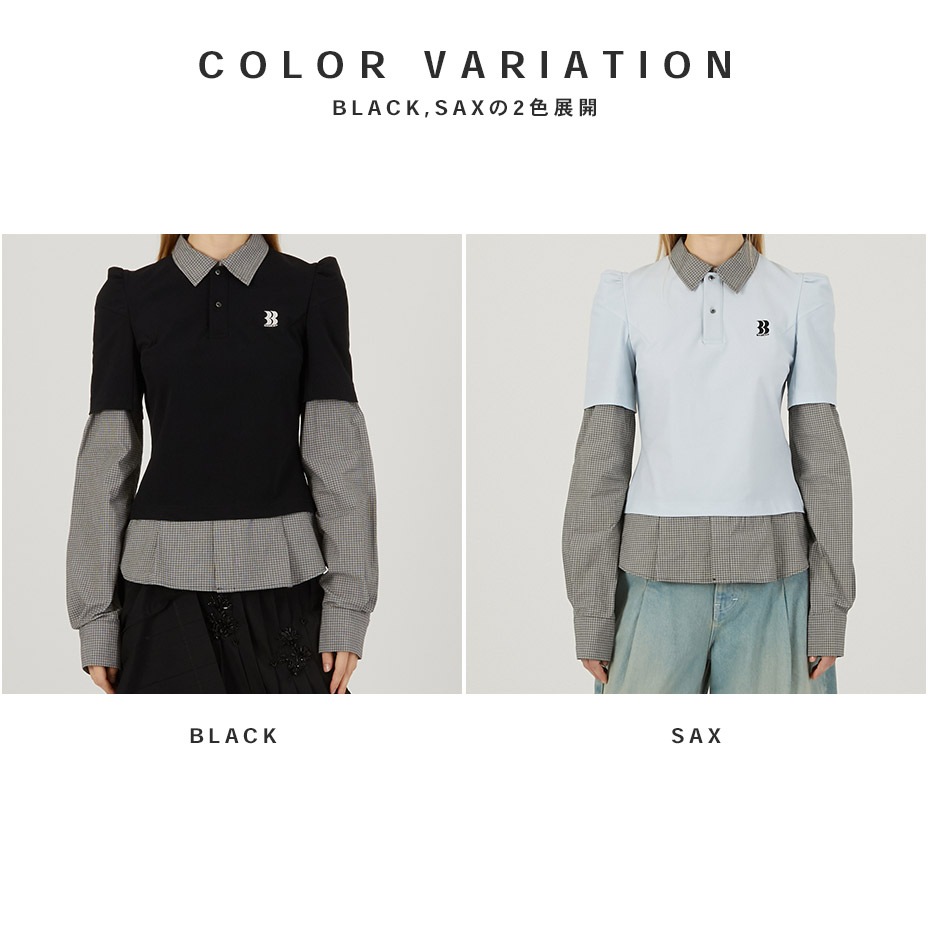 Cigarettes Polo Combo Shirt / a-TP13 [ BASICKS / �٥����å���  ] BSCS-A-TP13
