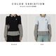 Cigarettes Polo Combo Shirt / a-TP13 [ BASICKS / �٥����å���  ] BSCS-A-TP13