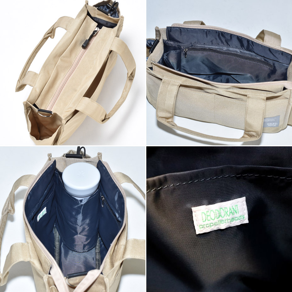 OSAMPO BAG [ 12-1855 ] propellerheads / �ץ��ڥ�إå�