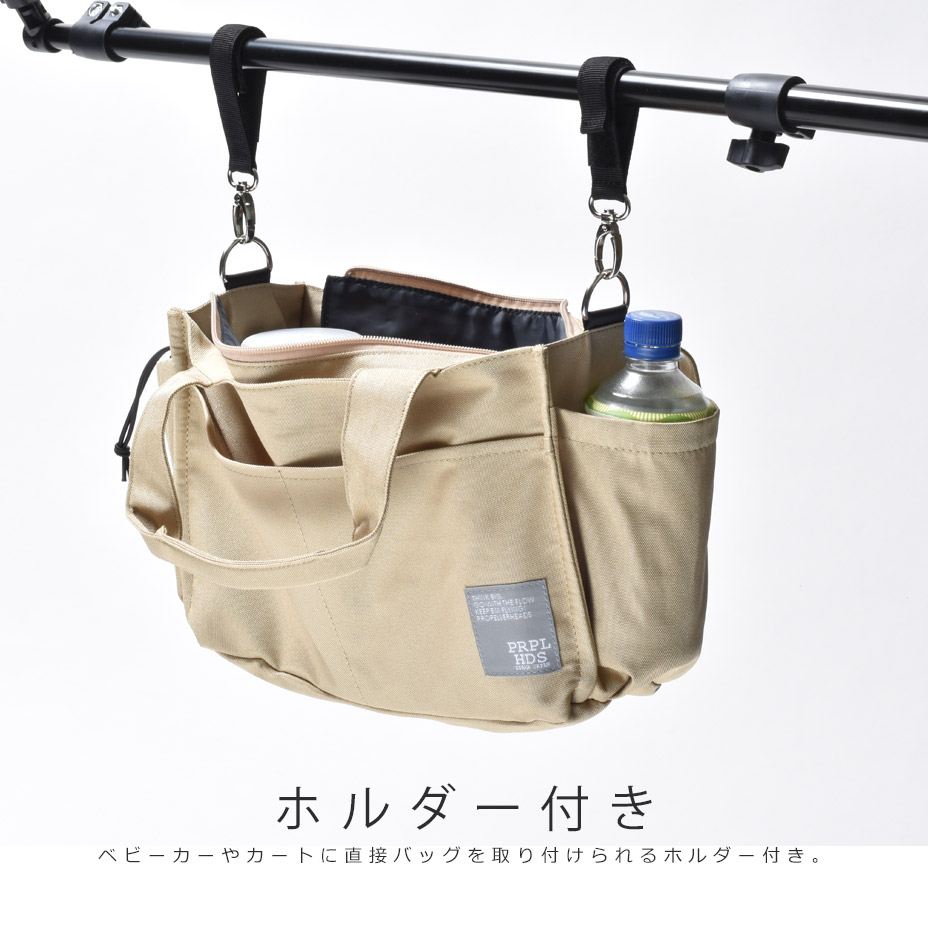 OSAMPO BAG [ 12-1855 ] propellerheads / �ץ��ڥ�إå�