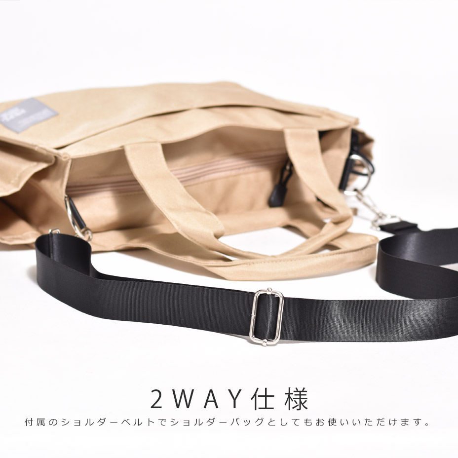 OSAMPO BAG [ 12-1855 ] propellerheads / �ץ��ڥ�إå�