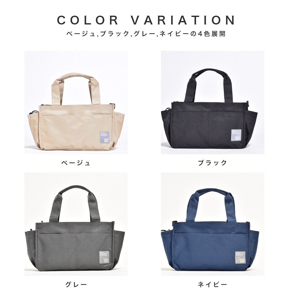 OSAMPO BAG [ 12-1855 ] propellerheads / �ץ��ڥ�إå�