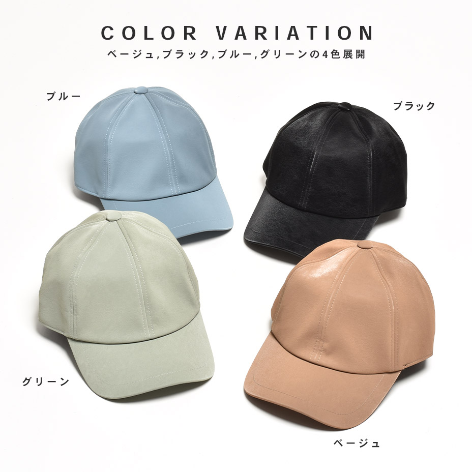 ����å� �����㥹������ [ VA3-194 ]
