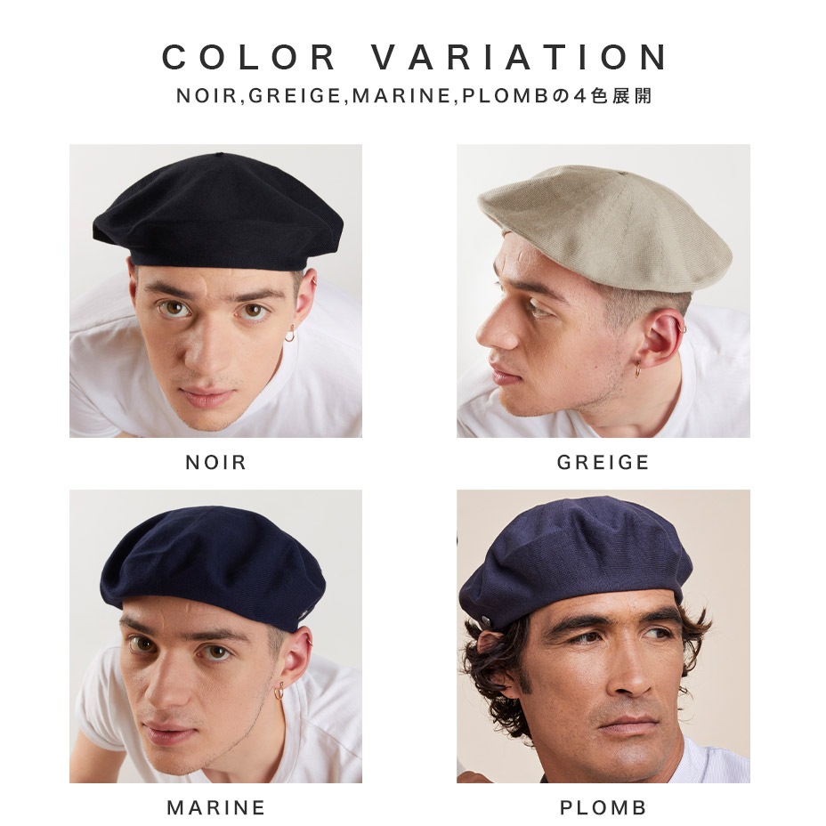 AUTHENTIQUE ETE [ AUTHENTIQUE-ETE ] LAULHERE / ���졼��