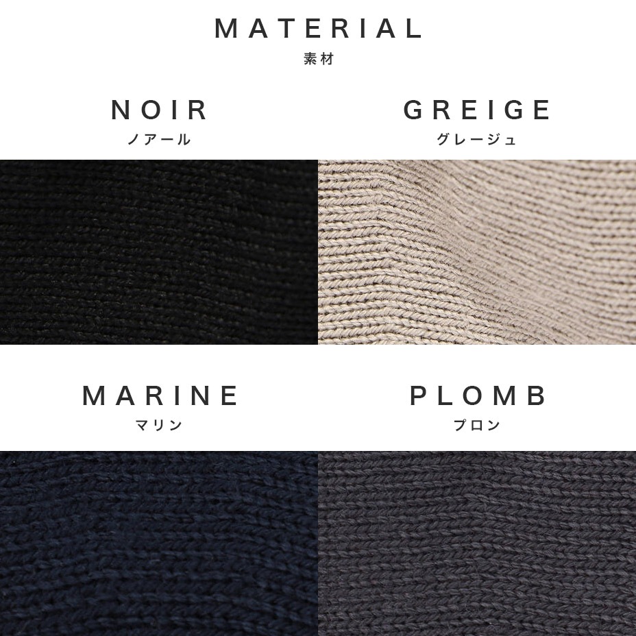 AUTHENTIQUE ETE [ AUTHENTIQUE-ETE ] LAULHERE / ���졼��