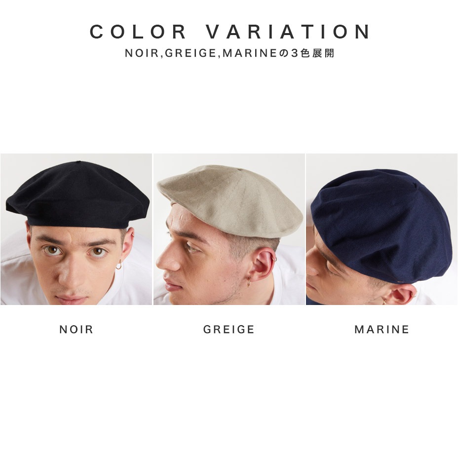 AUTHENTIQUE ETE [ AUTHENTIQUE-ETE ] LAULHERE / ���졼��