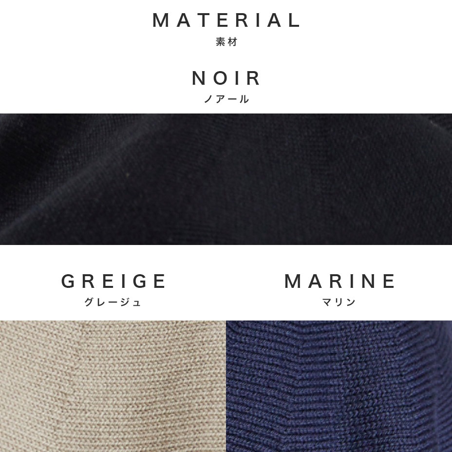 AUTHENTIQUE ETE [ AUTHENTIQUE-ETE ] LAULHERE / ���졼��