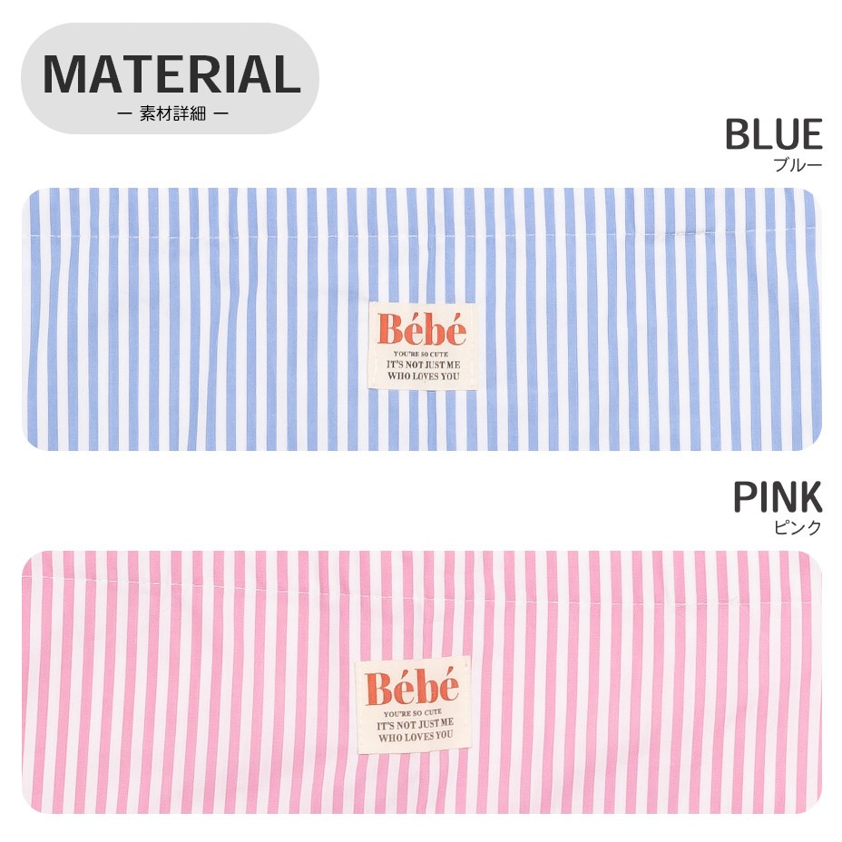 �ӥå������� ���ȥ饤�� �ȡ��ȥХå� [ ZCG-0007 ] 