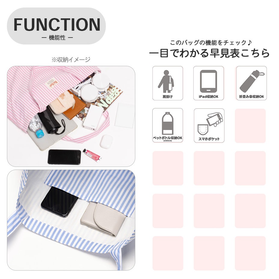 �ӥå������� ���ȥ饤�� �ȡ��ȥХå� [ ZCG-0007 ] 