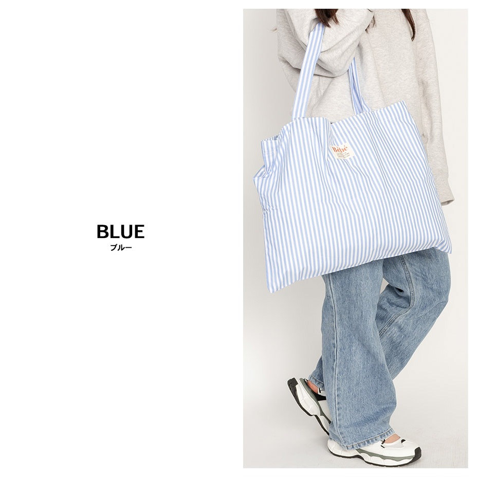 �ӥå������� ���ȥ饤�� �ȡ��ȥХå� [ ZCG-0007 ] 