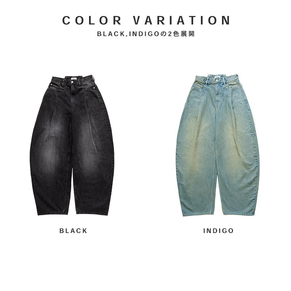 Folding Denim Trousers / a-TR01 [ BASICKS / �٥����å���  ] BSCS-A-TR01