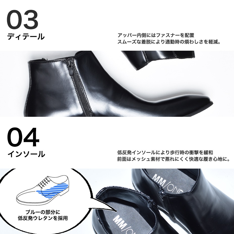 �ե����������ɥ����֡��� [ MPB1782-2 ] MM/ONE / ���२����