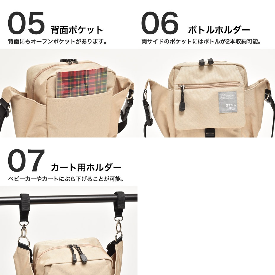 OSAMPOХå [ 12-1857 ] propellerheads / ץڥإå