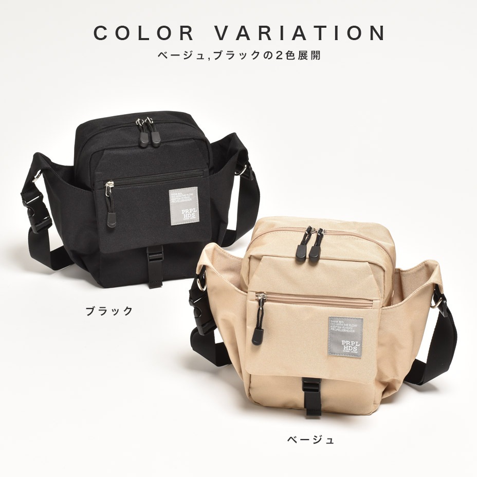 OSAMPOХå [ 12-1857 ] propellerheads / ץڥإå