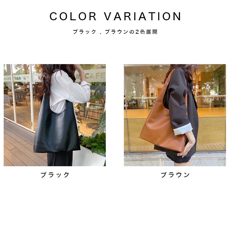 ȥ饤󥰥뷿 ȡȥХå [ NXL1936 ]