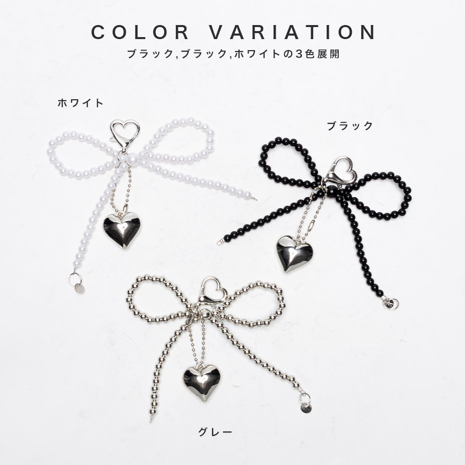 �ӡ��� ��ܥ���㡼�� / �����ۥ���� [ STY-76872 ] 