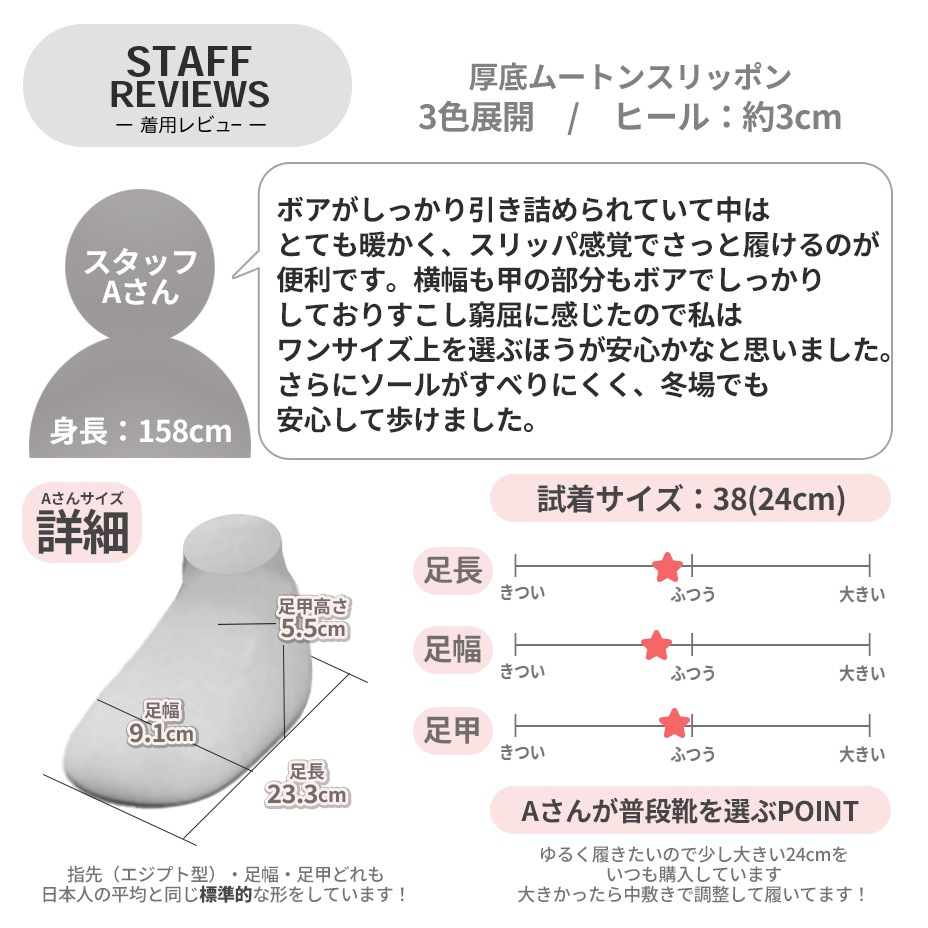 PLATFORM PICO WOOL [ W13253 ] EMU / ���ߥ塼