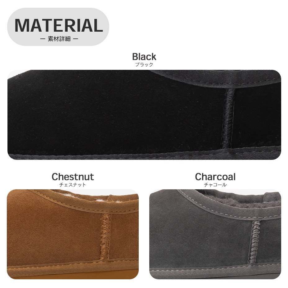 PLATFORM PICO WOOL [ W13253 ] EMU / ���ߥ塼