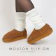 PLATFORM PICO WOOL [ W13253 ] EMU / ���ߥ塼