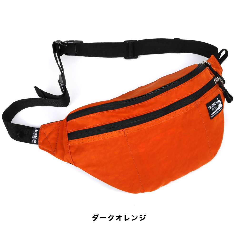 ���������Բ� 7�������ȯ�� �������ȥХå� [ HKB-1149 ] Healthknit / �إ륹�˥å�