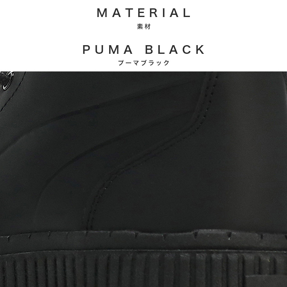 ������� �ǥ��ʡ��� �֡��� [ PUMA-394786 ] PUMA / �ס���