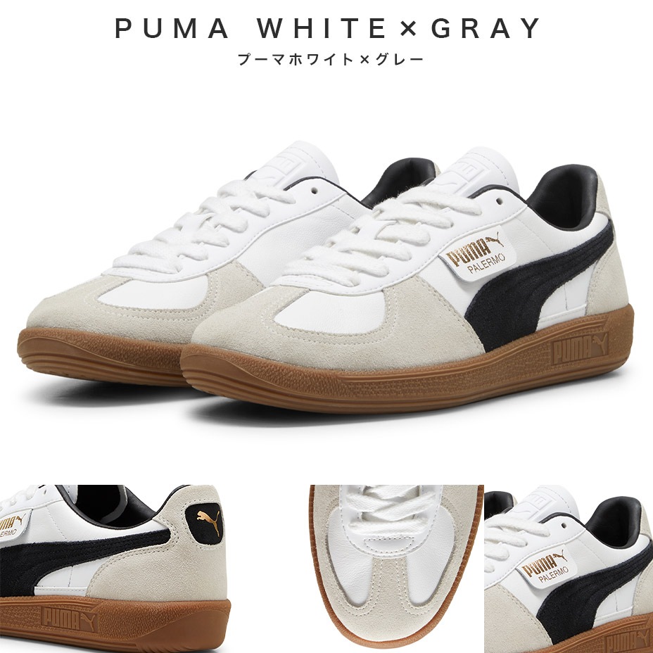 ��˥��å��� �ѥ��� �쥶�� ���ˡ����� [ PUMA-396464 ] PUMA / �ס���