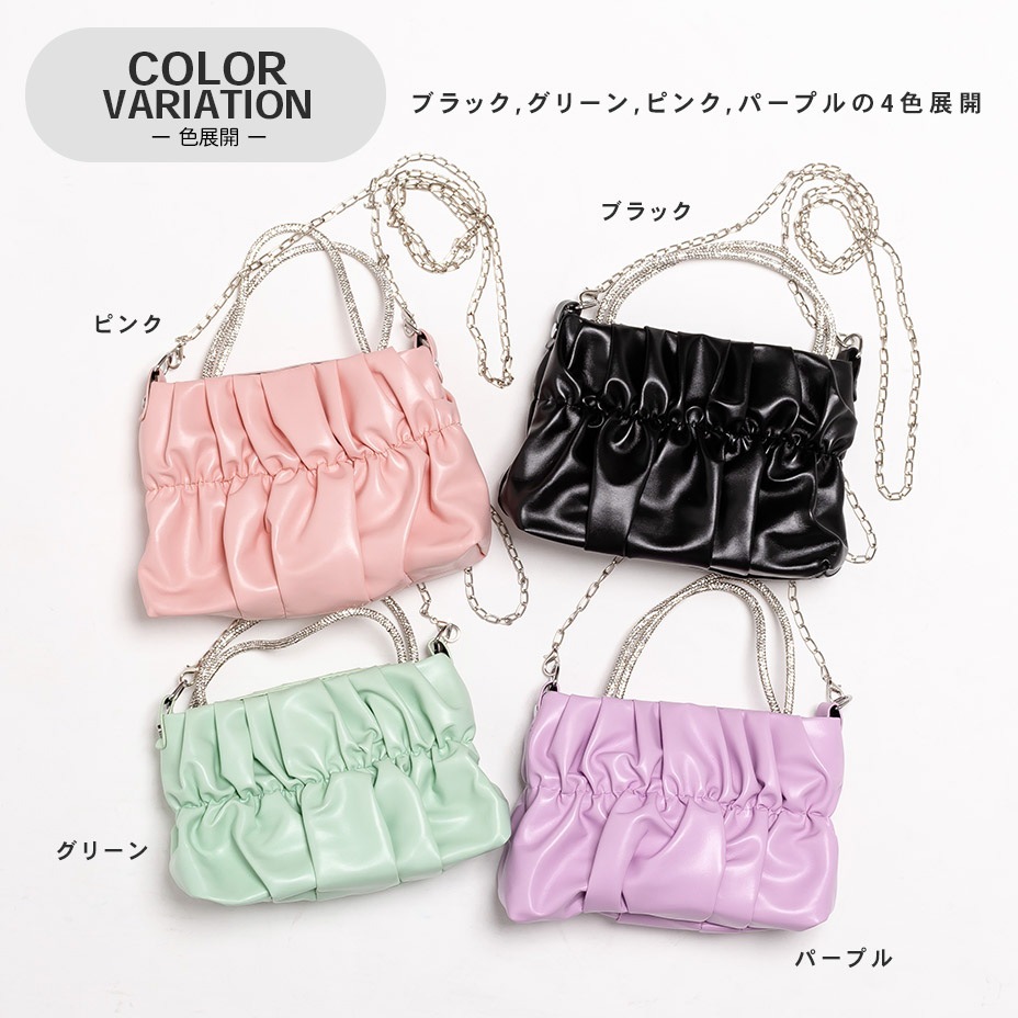 ���㡼��� �ߥ� ���������Хå� [ ZOG-0012 ] 