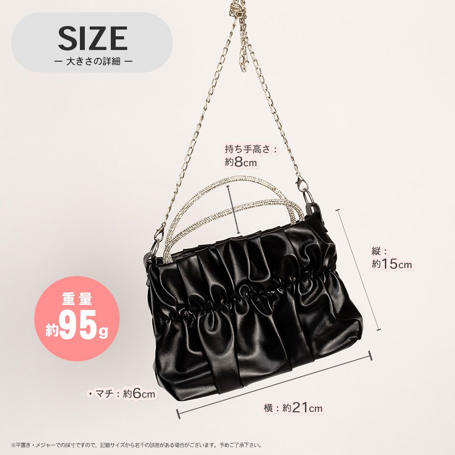 ���㡼��� �ߥ� ���������Хå� [ ZOG-0012 ] 