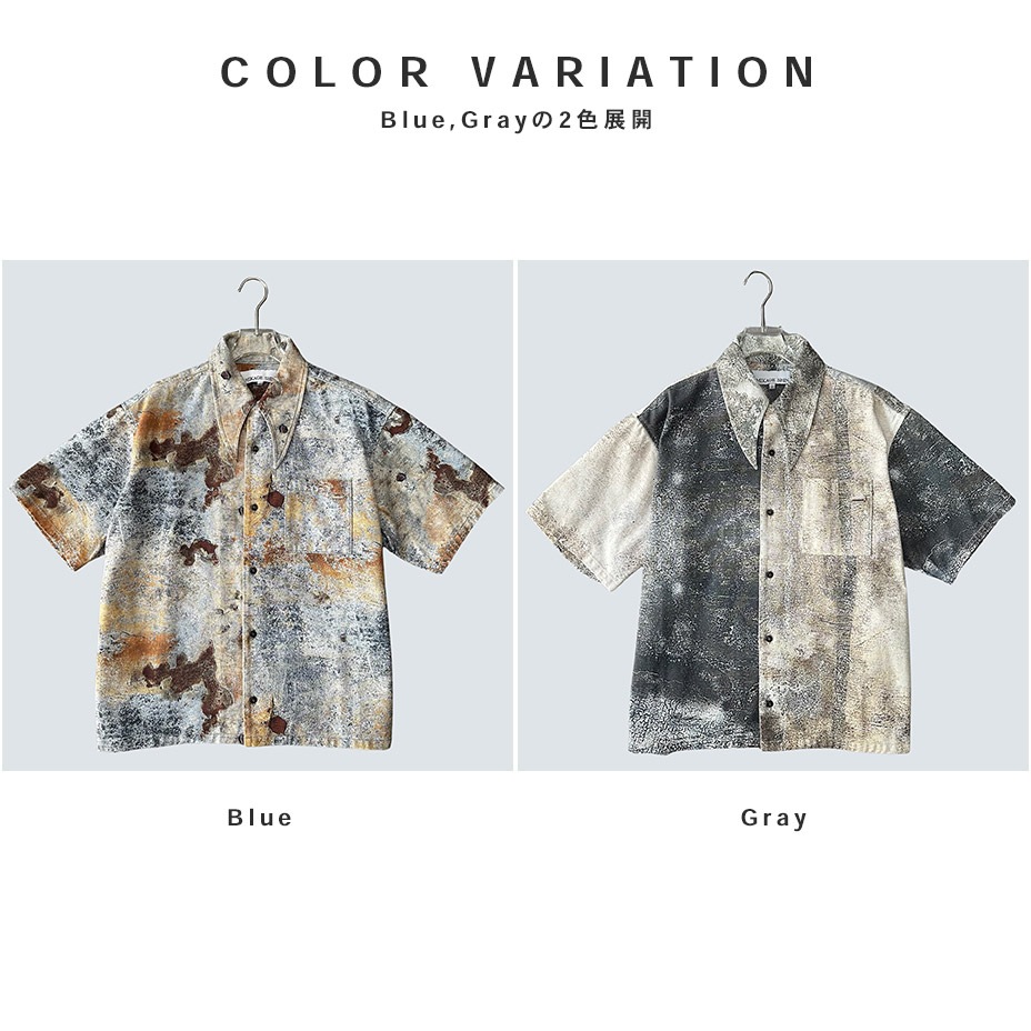 ��Sabi�� Denim Short Sleeve Shirt [ MIKAGE SHIN / �ߥ��� ���� ] MGS-26SS-0402