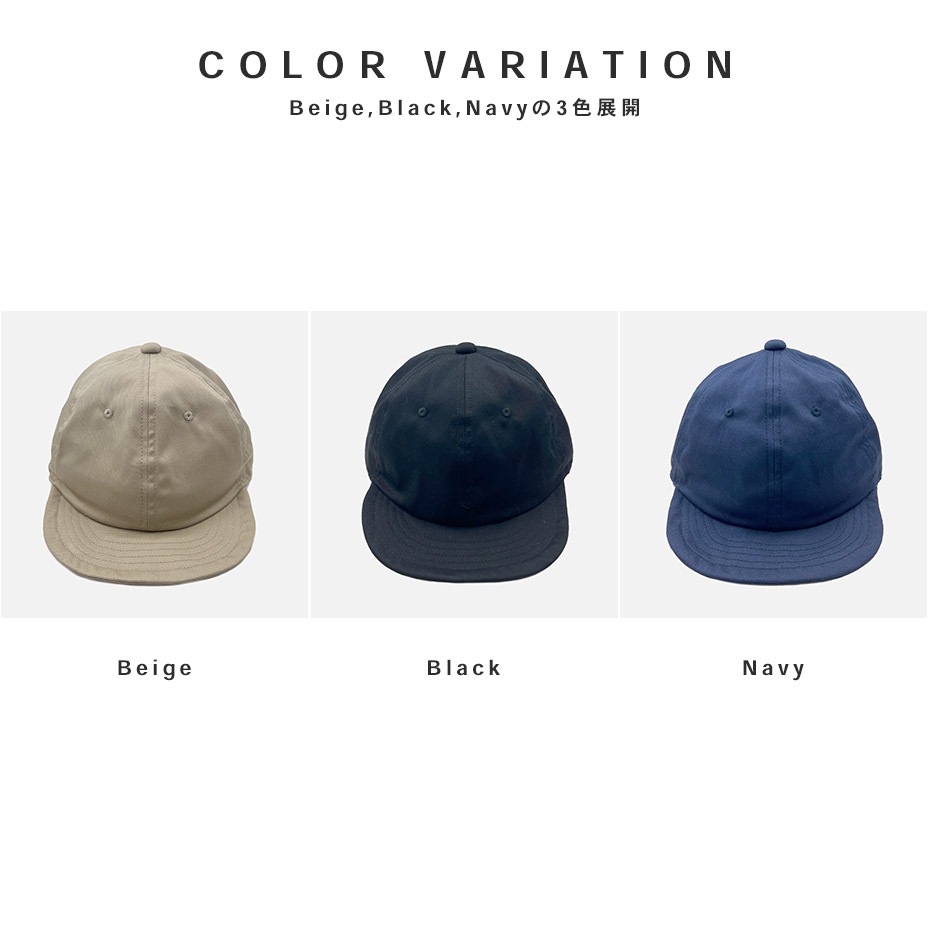 OC Umpire Cap [ HUNTISM / �ϥ�ƥ����� ] HTM261003