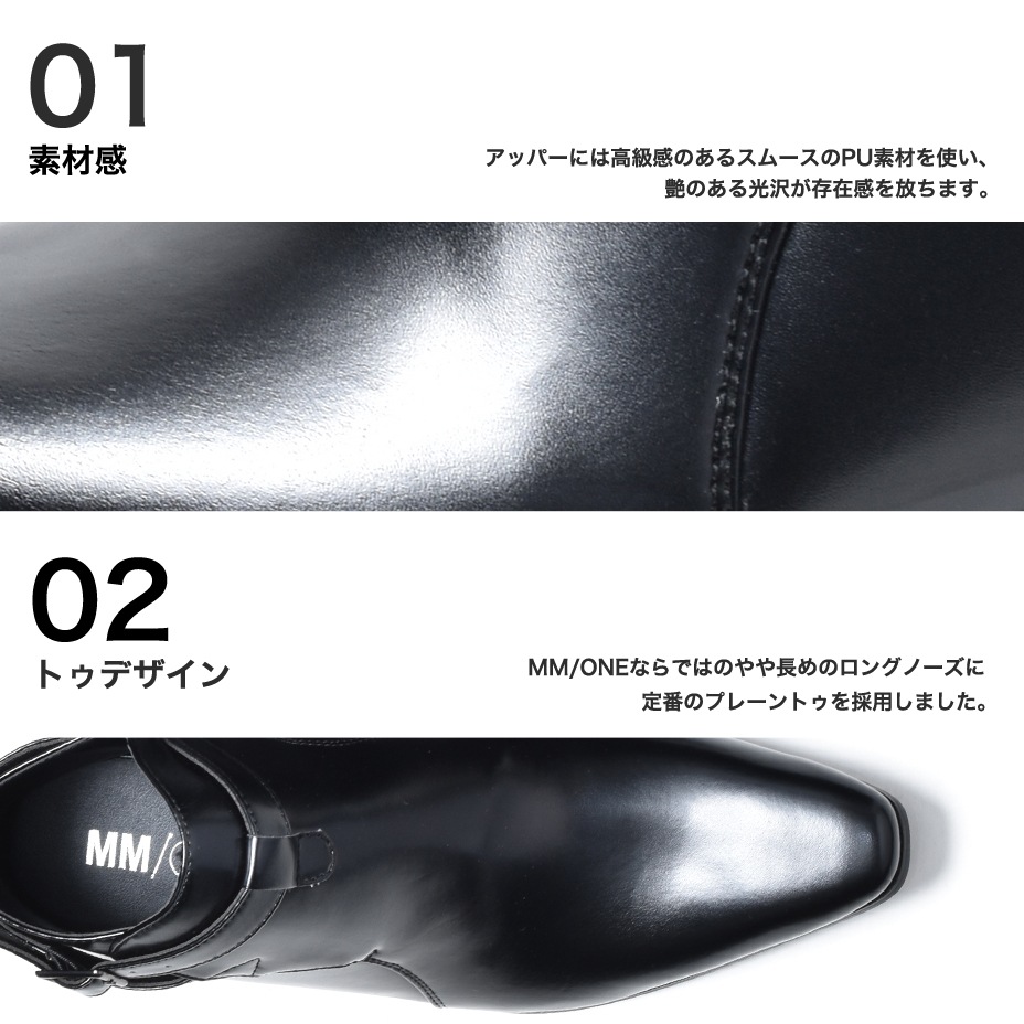 硼ȥ֡ [ MPB1901-6 ] MM/ONE / २