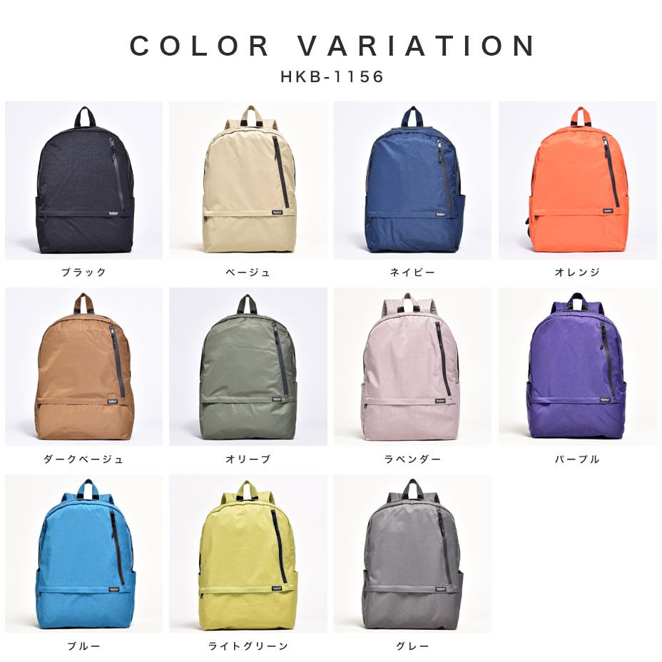 å [ HKB-1156 ] Healthknit Product / إ륹˥åȥץ