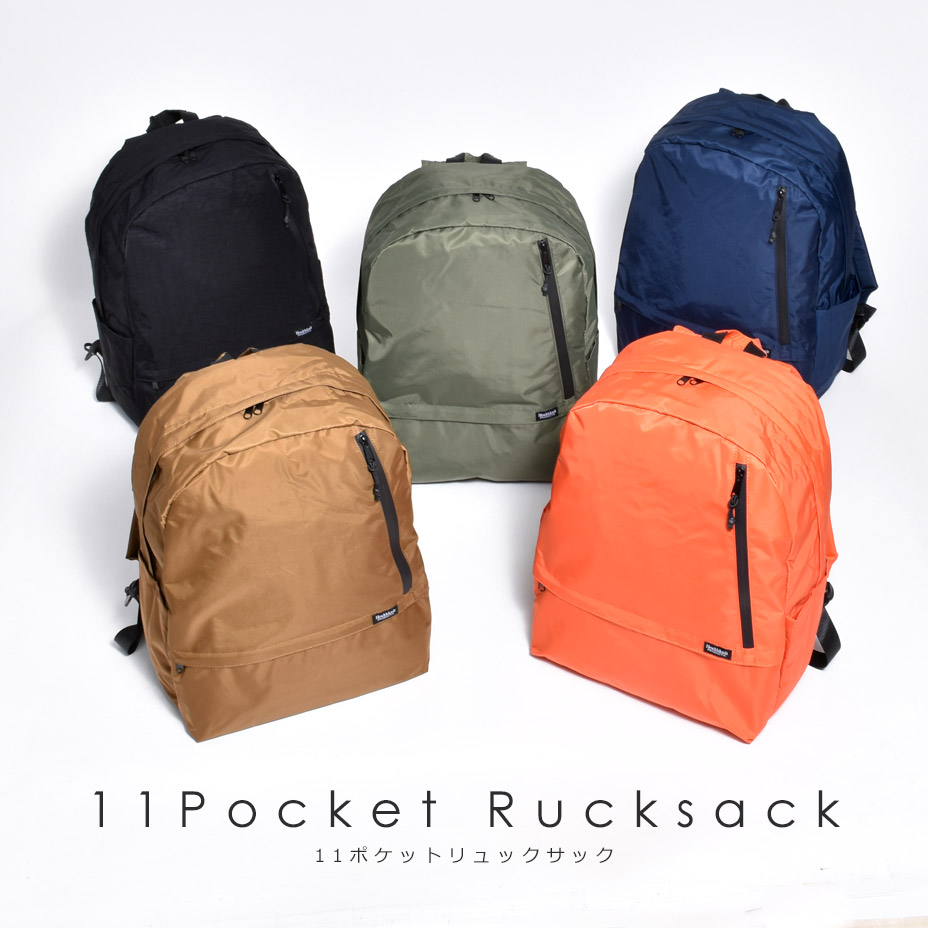 å [ HKB-1156 ] Healthknit Product / إ륹˥åȥץ