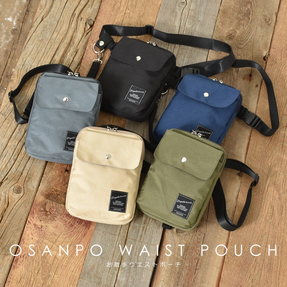 OSAMPO �������ȥݡ��� [ 12-1912 ] propellerheads / �ץ��ڥ�إå�