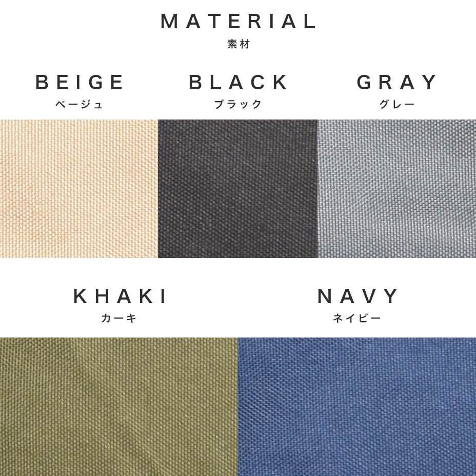 OSAMPO �������ȥݡ��� [ 12-1912 ] propellerheads / �ץ��ڥ�إå�